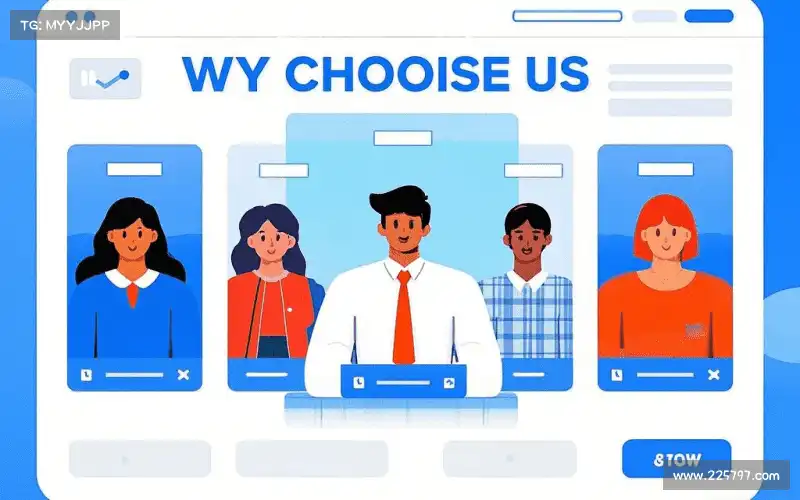 行业领先的理由